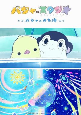 欧美性资源免费