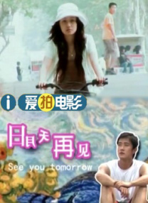 欧美性资源免费
